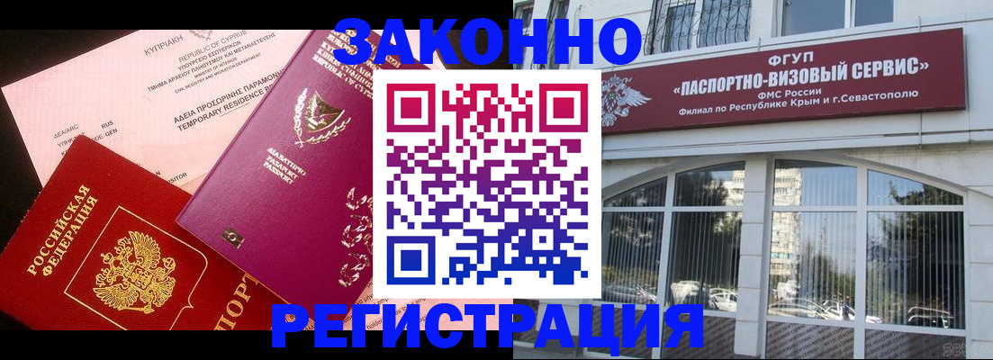 форма 3 в Колпашево